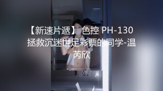 【新片速遞 】  堪比果条❤️网络招聘模特视频面试被泄露美女大学生李X仙360度裸露特写，附生活照