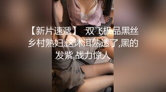 人类最强Body极品高颜值爆乳女神〖冲田杏梨〗最新六月私拍 爆乳摇颤 丰臀勒逼