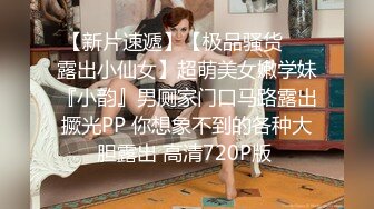 [2DF2]空虚寂寞冷的良家少妇到家里沙发上激战各种姿势快速抽插 - soav_ev [BT种子]