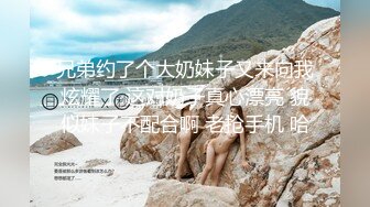 《臀控熟女控必备》推特反差骚妇骚话情景骚剧天花板，人妻骚妇【桃仙小妖精】最新私拍~各种淫语在儿子背后自慰高潮