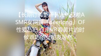 宝儿女王制服黑丝长靴隔板踩踏足交调教