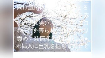 女神黑丝，屁股比肩宽！快乐似神仙~反差婊-不要