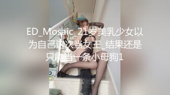 ★推特S级身材美艳翘臀女神♡♥“小可爱”♡♥不雅私拍❤️旅游露出性爱野战公共场所啪啪 (1)