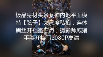 午夜寻花牛仔短裤甜美萌妹子，脱光光摸奶子舔逼镜头前扣逼，69上位骑乘快速抽插