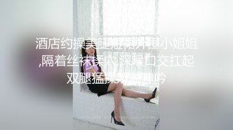 黑客破解摄像头偷拍❤️洗浴会所炮房油腻大叔体验美女技师莞式一条龙毒龙啪啪服务貌似嗑药了久久不能射精