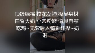 大奶美女吃鸡啪啪 二宫老师身材高挑 奶子大而不垂 被操的爽叫不停 大奶子快飞起来