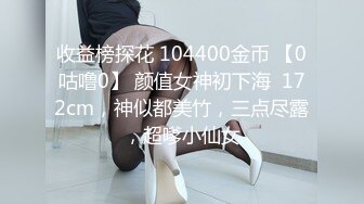 华人网黄刘玥闺蜜「Fanny Ly」「李月如」OF私拍 高清诱惑的近距离盯射和口爆服务