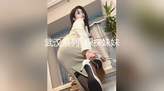 姐妹花绿播【橙子】极品姐妹~雪白酥胸~勾引诱惑【31V】 (19)