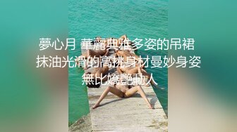 【极品探花AI画质增强】外围女神猎啪『大熊探花』约操萝莉音网红嫩妹 极品一线天馒头逼 各种姿势操一遍