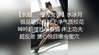 美女家里的水龙头坏了找来维修工专业疏通下水道-女神菲菲