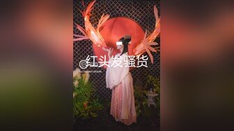 结婚前夕和男友做个按摩放松一下的准新娘 被猥琐的按_摩师 下强力春_药强J