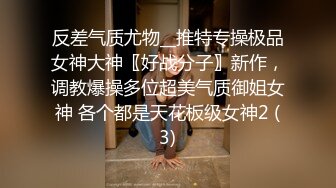 新流出酒店情趣圆床高清偷拍极品身材牛仔裤美女被健壮猛男抠逼热身无套啪啪内射