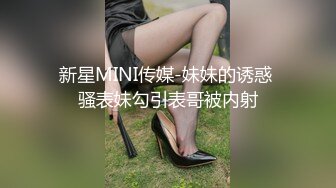 无水印12/12 女神吊带黑丝高跟鞋大黑牛假屌轮番上骑乘位爆插太骚了VIP1196