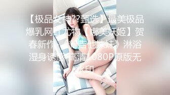 JDYP037.林思妤.约啪AV女优梦想成真.精东影业