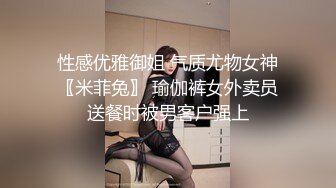 家庭摄像头破解入侵真实偸拍男女各种激烈性生活出租房情侣上演教科书式性爱 (7)