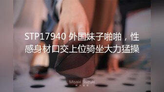 やっぱり田舎はセックスしか娯楽がないって本当だった…人里离れた长闲な田舎で见つけた柔らかな笑颜がとても素敌なおばさんのオーガニックな天然ボディに雄大な自然で锻えあげられた腰使いと情深いセックスで激しく燃え上がった 3