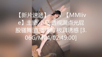 STP26099 【火爆推荐??萝莉出击】完美女神『18岁白虎骚萝』漂亮骚气十足小萝莉玩弄多肉粉穴 白浆高潮 VIP2209