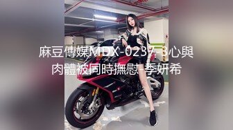 19岁玩抖音的网红小美眉洗完鸳鸯浴做爱手机没电了也没搞射