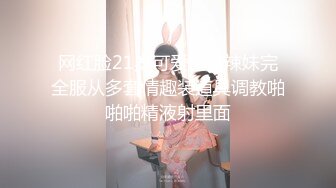 【新片速遞】 2023-2-13流出酒店情趣大圆床偷拍❤️眼镜美女与男友的激情大戏