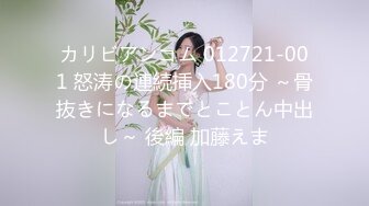 YouMi尤蜜 Vol.718 果儿Victoria