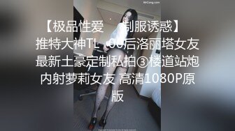 酒吧认识的单身少妇 非常丰满