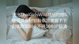 单男找女-户外-黑丝-喷水-会所-约炮-情侣-内射