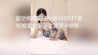 (中文字幕) [ekw-080] 今日はこいつにヌカれたい。 蜜美杏