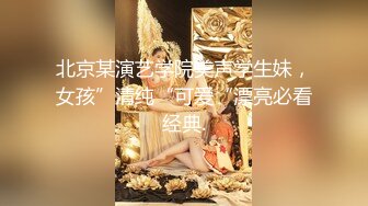 探花李寻欢500块一天租个美女 假冒女友回家过年惹怒我动真格 - 美酱