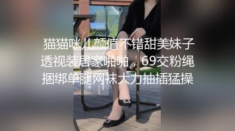 【国产AV荣耀??推荐】果冻传媒91制片厂精制新作《坠欲》目睹姨侄乱伦活春宫 偷窥反被强操到高潮 高清1080P原版首发