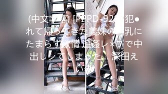 极品娇小身材小美女