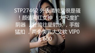 万人求购COSPLAY百变女神极品反差嫩妹minichu露脸收费自拍