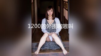 【新片速遞】  ✨后入闷骚已婚表姐的蜜桃臀！日常温柔端庄知性没想到私下里那么反差性感！在挂着结婚照的卧室乱伦！