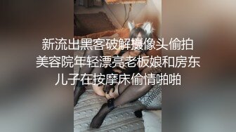 高颜值爆乳健身教练约炮健身房学生啪啪