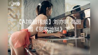 推荐大白美乳小阴唇粉穴极品妹纸可惜不露脸，撩起衣服露奶子好柔软，特写手指摩擦嫩穴，洞洞非常小搞的很湿