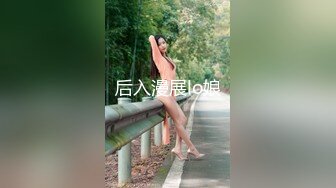 麻豆传媒-强上可爱女邻居-白沛瑶