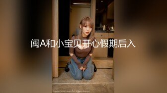 極品黑絲長腿禦姐『你的Lisa姐』極品反差制服女神啪啪 炮擊 玩穴 完美以前 超社保