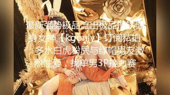 无法忍耐1分钟 后辈女子恶魔痴女手淫 樱萌子