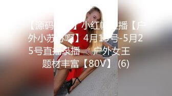  长得很哇塞的女神跟大哥在家激情啪啪，乖巧听话又很骚，温柔的舔弄大鸡巴