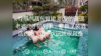 这口活如何？欢迎点评