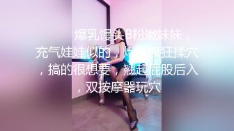 STP33292 椅子上狠狠打樁美禦姐，無套一頓深插，扶牆側入，回到床上女上位榨汁機 VIP0600