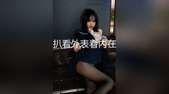 无套后入白丝大屁股