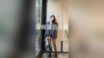 ⚫️⚫️顶流网红！推特高颜露脸极品女神嫩妹【咬一口兔娘】私定，瑜伽私教课芭比裤骆驼齿全裸一字马无毛美鲍十分诱人