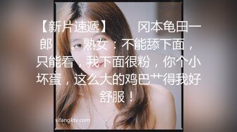  超级漂亮G奶御姐纯天然巨乳鲍汁啪啪大秀