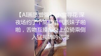 约操健身室少妇超级刺激!