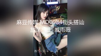 精品推荐黑配白白色紧身裤性感美女按摩师给老黑按摩肉棒就硬起来了直接深喉操阴干菊射嘴里