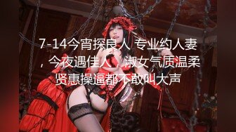 陈若瑶.离婚委托.恶毒老公请委托人诱骗妻子出轨结果却是.91制片厂