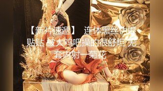 (天美傳媒)(tmw-125)(20230125)小區管理員偷拍威脅做愛否則外流影片-黎兒