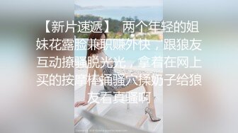 2024年新流出，【抖音泄密】，江苏31岁美人妻，【你的晴姨】，丝袜不穿内裤，风情万种俏佳人 (2)