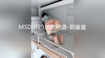 眼镜一戴开始做爱 淫骚属性大爆发 按在床上抽插！