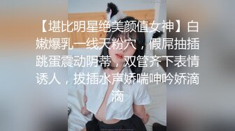 公司的女同事床上时是真的骚